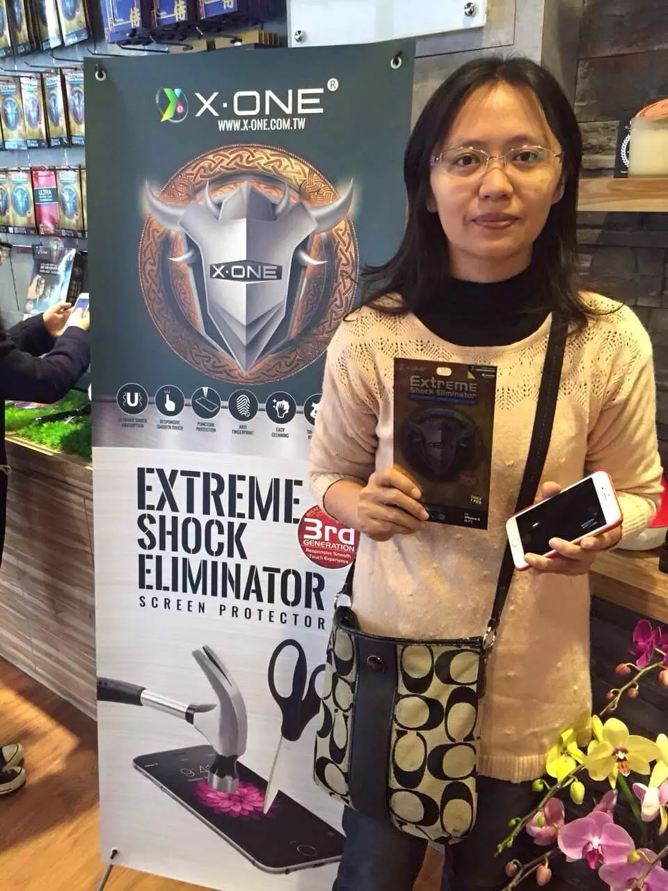 การแสดงข้อผิดพลาดของไต้หวัน จีน การแสดงข้อผิดพลาดของไต้หวัน จีน