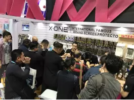 2018 งานนำเข้าและส่งออกกว่างโจวครั้งที่ 122