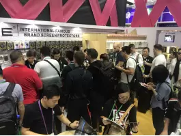 2018 งานนำเข้าและส่งออกกว่างโจวครั้งที่ 122