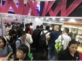 2018 งานนำเข้าและส่งออกกว่างโจวครั้งที่ 122