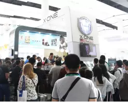 2017 งานนำเข้าและส่งออกกว่างโจวครั้งที่ 121