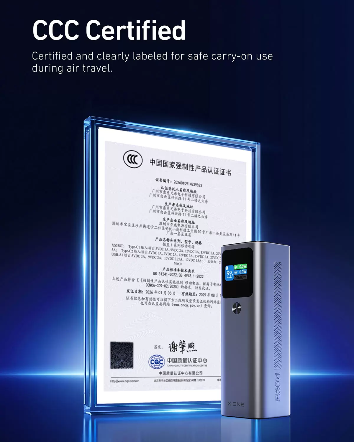 พาวเวอร์แบงค์ Stellar 140W 27600mAh