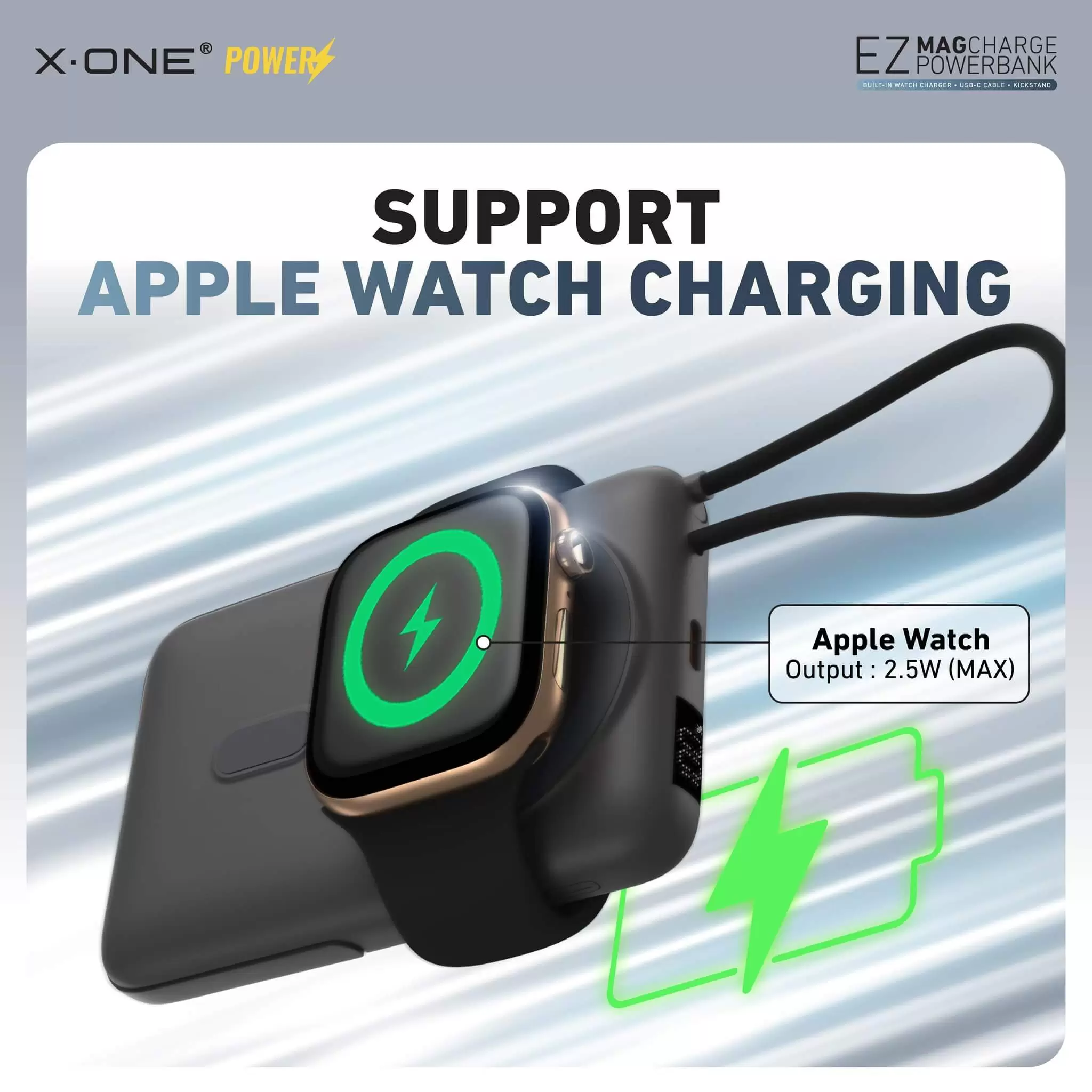 พาวเวอร์แบงค์ EZ MagCharge